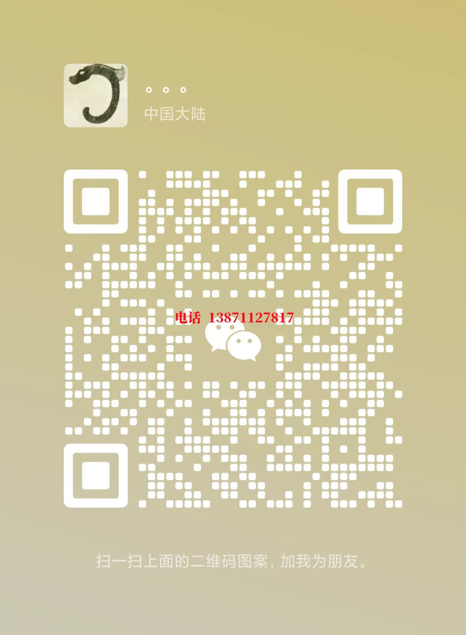 西双版纳供水管脉自来水球墨铸铁管物理清洗